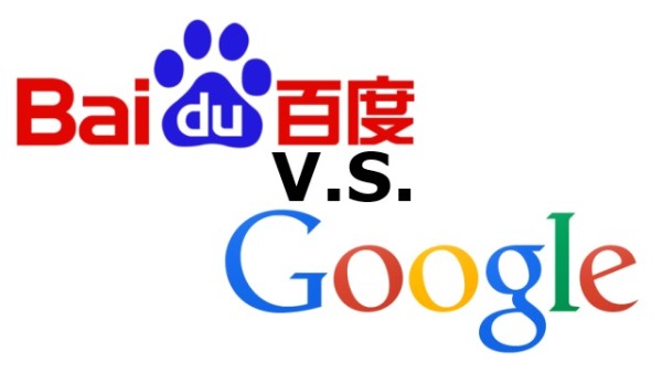 google vs baidu